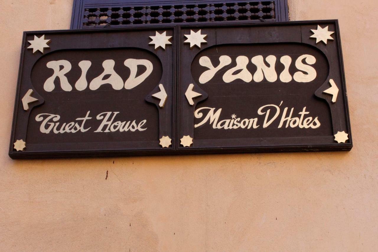 Riad Yanis Hotel Meknès Exterior foto