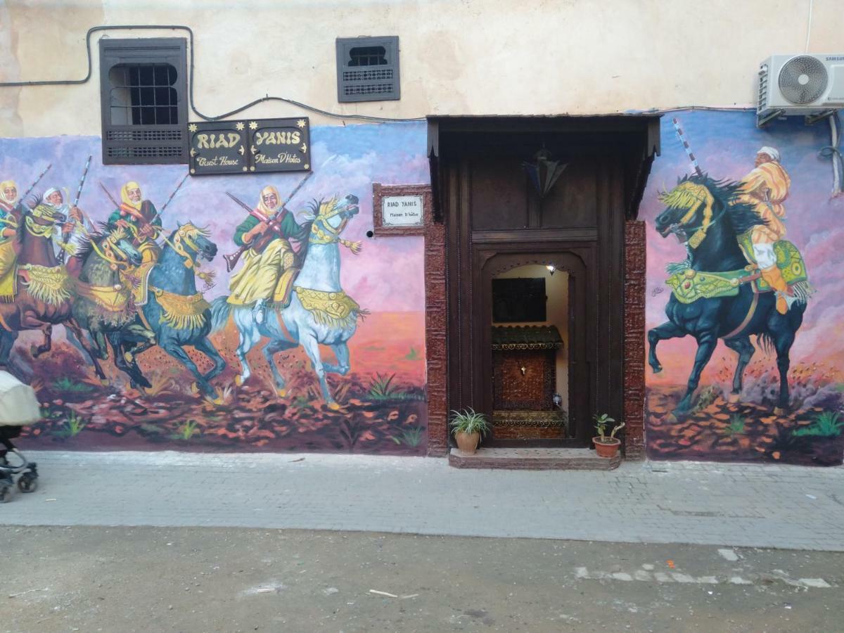 Riad Yanis Hotel Meknès Exterior foto